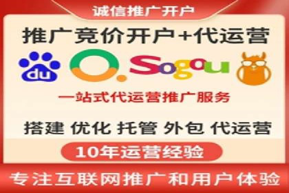某公司通过信息流投放实现业绩翻倍的秘诀